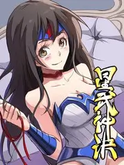歌手2024 综艺在线观看